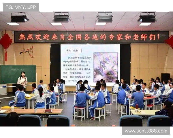 杭州滑板队的意识变革与文化传承探讨