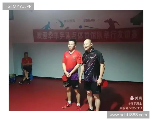 武汉乒乓球队的战术创新与转换体系解析与应用探讨