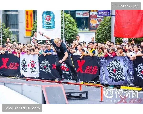 深圳滑板队在世界街舞大赛中的默契配合与精彩表现分析